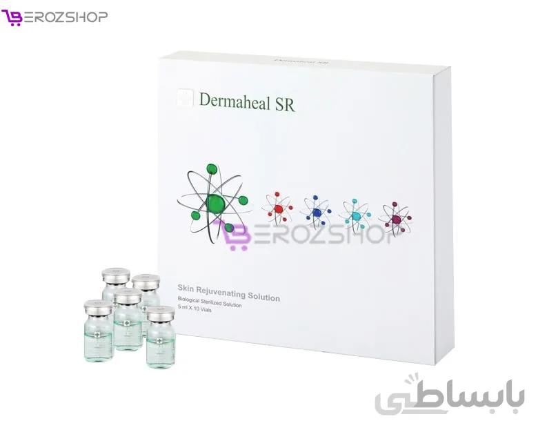 کوکتل جوانسازی پوست درماهیل SR اصلی (ساخت کره) طرح جدید