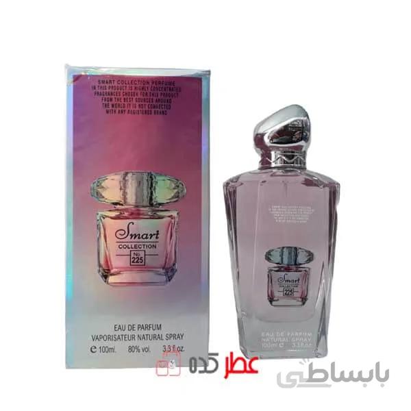اسمارت کالکشن طرح جدید 225 ورساچه برایت کریستال حجم 100 میل