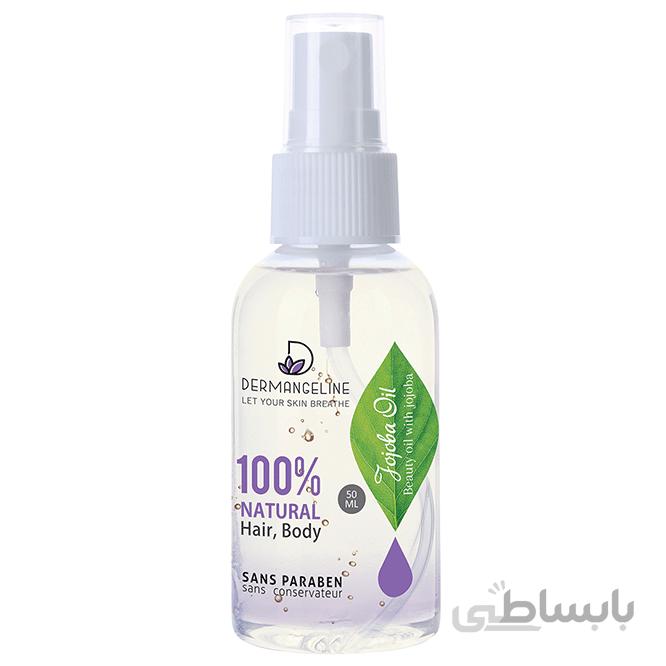 روغن جوجوبا مرطوب کننده پوست و مو Jojoba oil درم انجلین 50 میلی لیتر