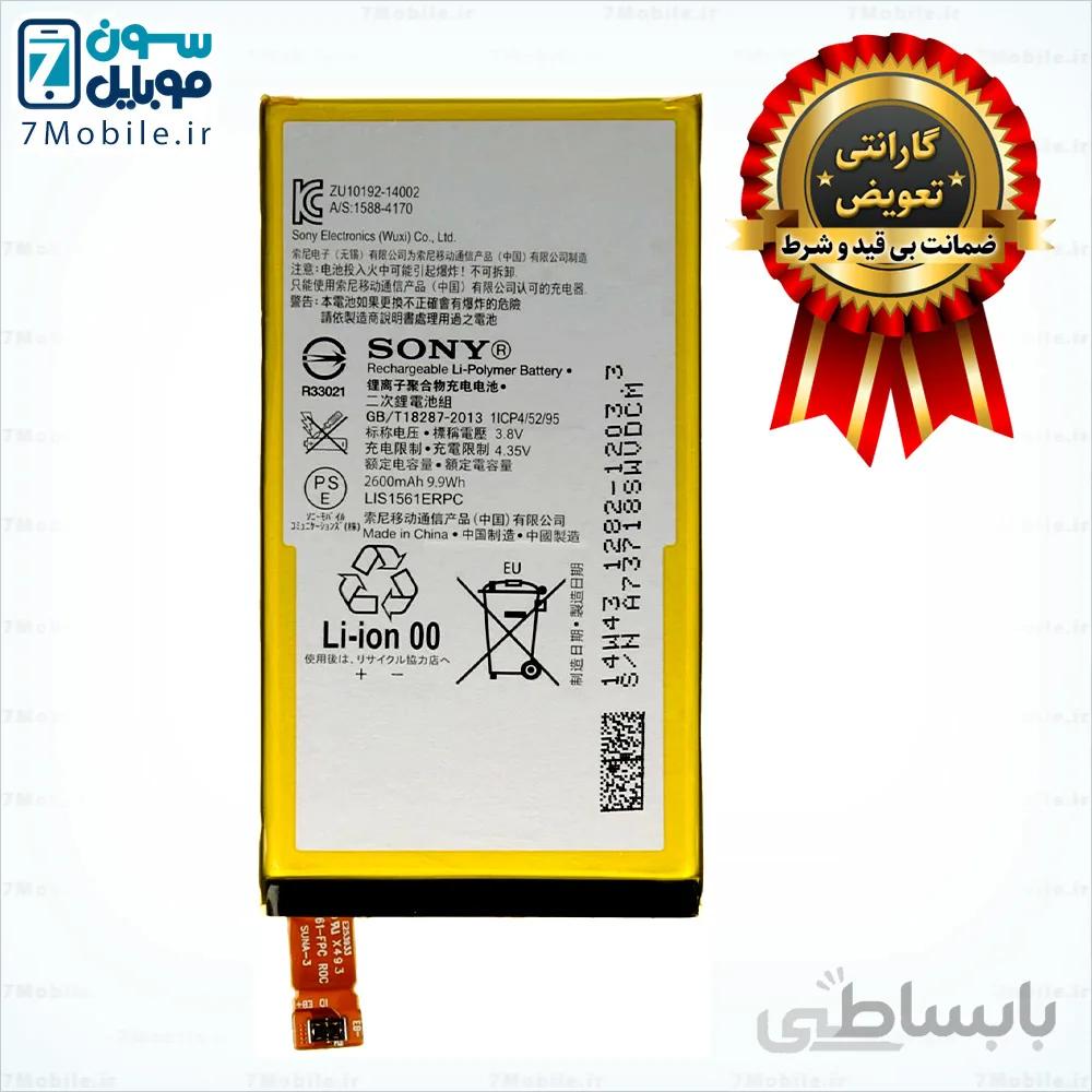 باتری اصلی SONY Xperia Z3 Compact با 6 ماه گارانتی