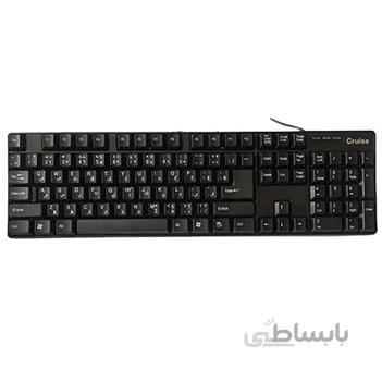 کیبورد سیم دار CRUISE کروز مدل KB-71