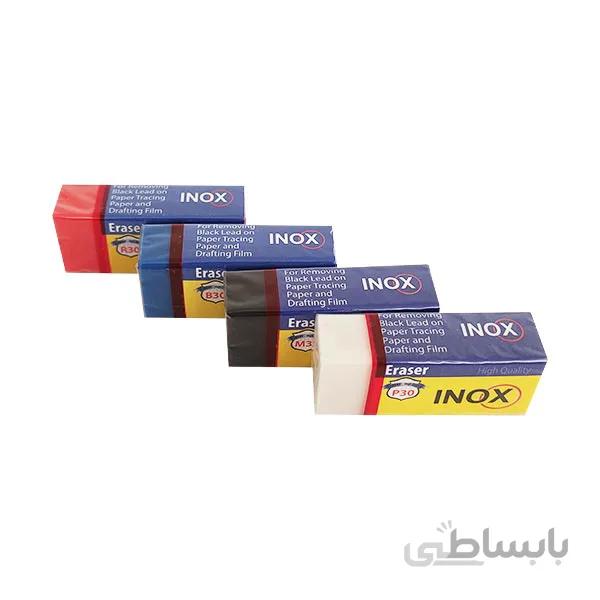 پاکن اینوکس ( بسته 4 عددی)
