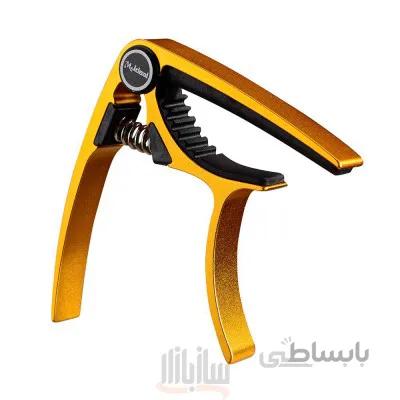 کاپو meideal مدل MC10 طلایی