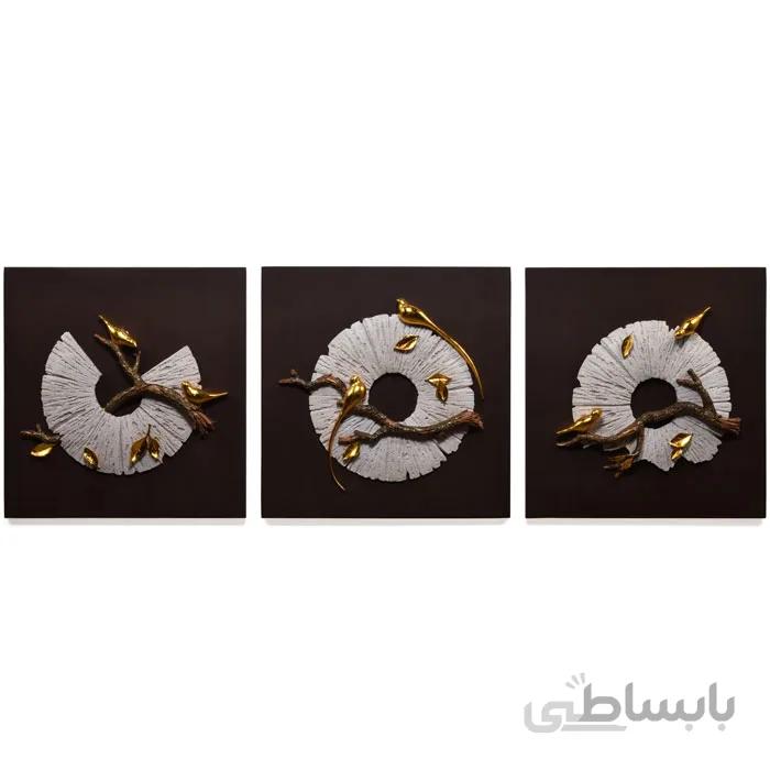 تابلو دکوراتیو برجسته مدل پرستو سایز 60 در 60 سه تکه