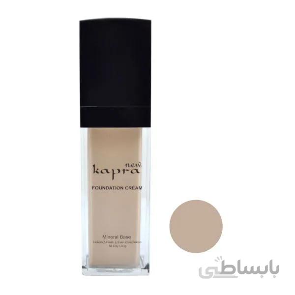 کرم پودر شیشه ای کاپرا نیو kapra New Glass Powder Cream شماره 401