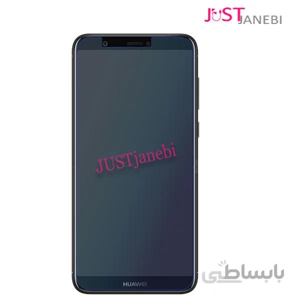 نانو گلس ضد ضربه هوآوی Huawei P Smart