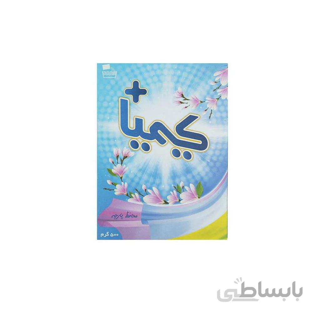 پودر رختشویی دستی کیمیا مدل Flower مقدار 500 گرمی