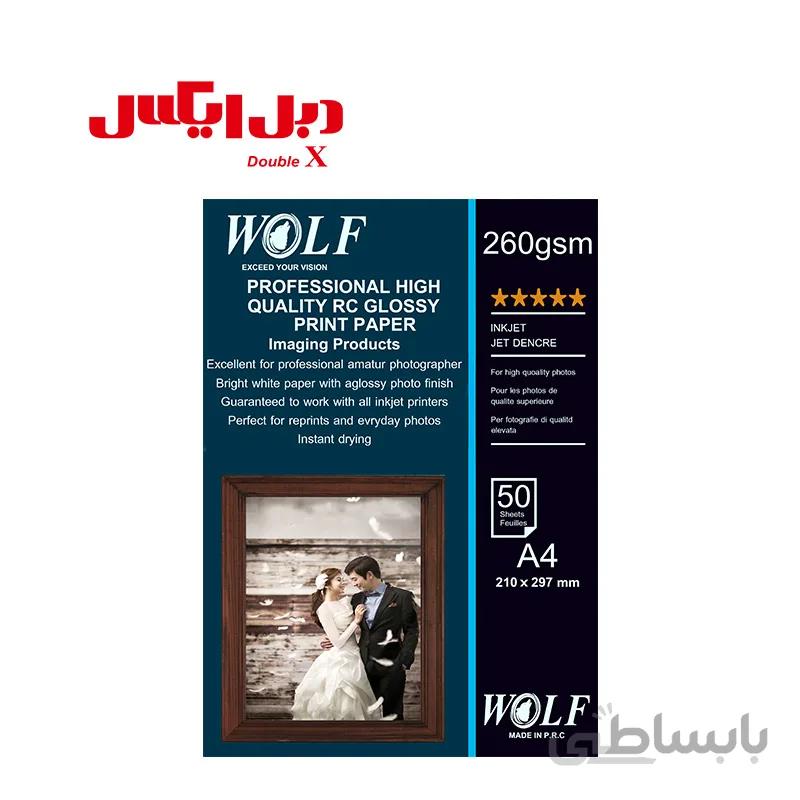 کاغذ فتوگلاسه 260 گرمی آر سی سایز A4