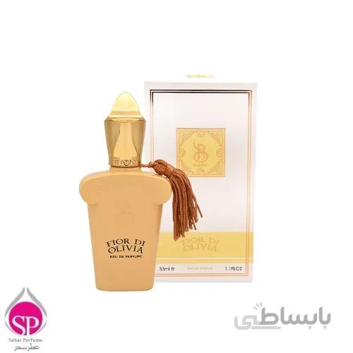 عطر جیبی کازاموراتی فیور دی اولیویا زنانه برندینی 33 میل