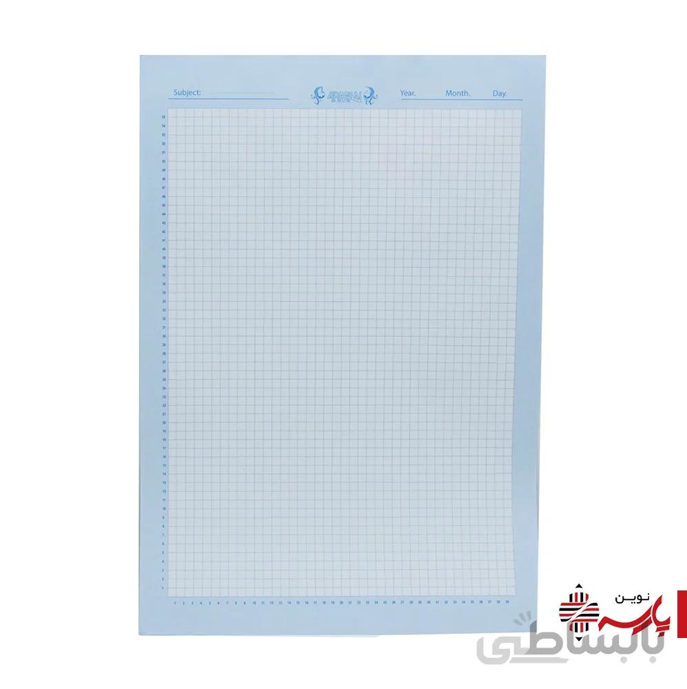 کاغذ شطرنجی 5 و 10 میل A4 ده برگی آرمان