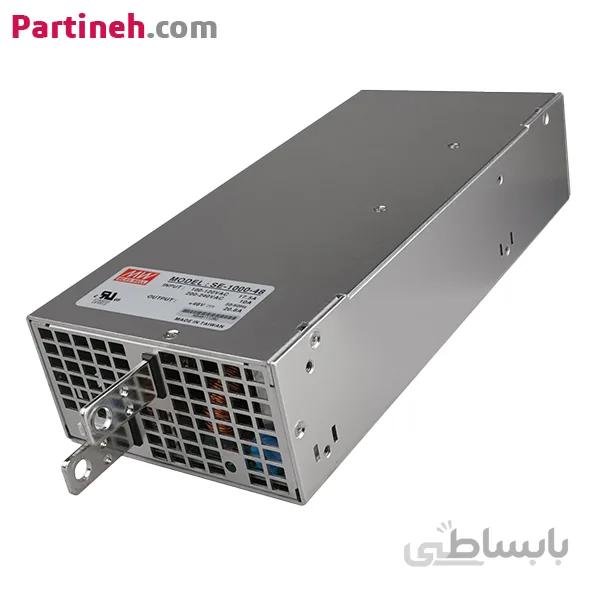 منبع تغذیه سوئیچینگ 12 ولت 83.3 آمپر مدل SE-1000-12 برند مینول (MEAN WELL) ا MEAN WELL POWER SUPPLY SE-1000-12