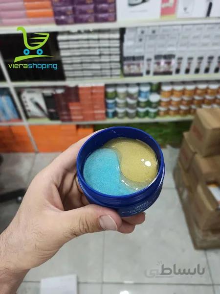 پچ زیرچشم خاویار و آبرسان دو رنگ اکلیلی برند Bonis