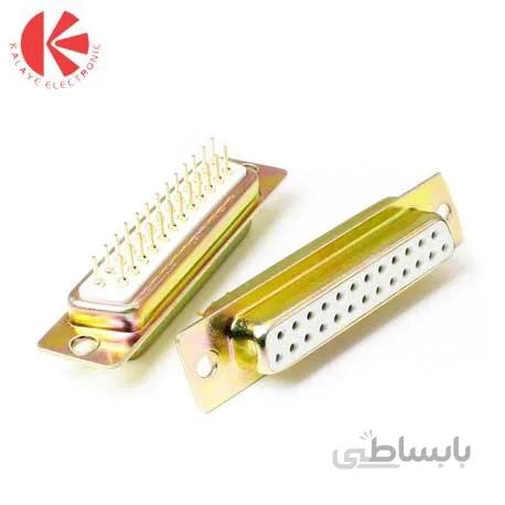 دی کانکتور سوزنی 25 پین مادگی