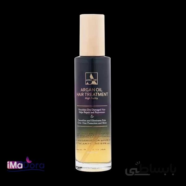 روغن ارگان ترمیم کننده مو اورلین حجم 100 میل ا High Purity Argan Oil Hair Treatment Aurelien