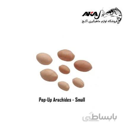 بادام زمینی پاپ ARACHIDES FLOTTANTES