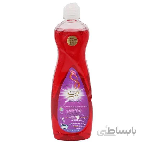 مایع ظرفشویی گلیسیرینه کلین لند رایحه بلک بری حجم 730 میل