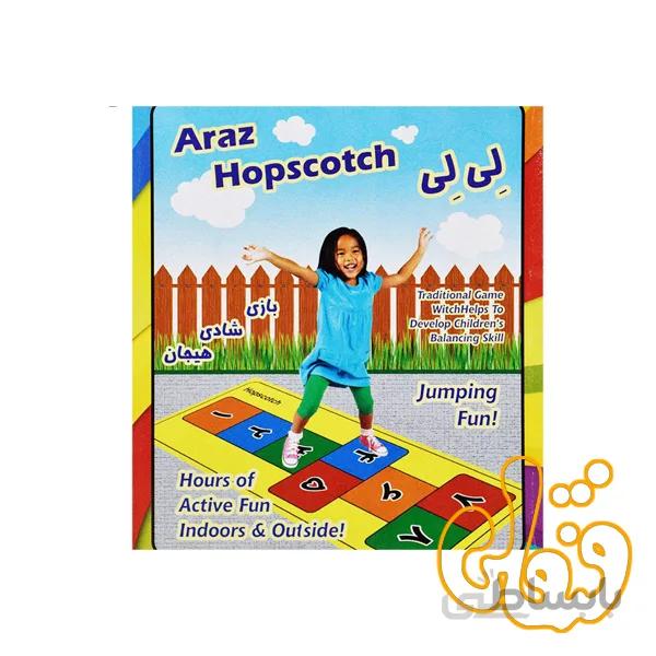 زیر انداز بازی لی لی پارچه ای