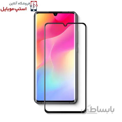 گلس گوشی XIAOMI Mi Note 10 LITE مدل شیشه ای تمام چسب