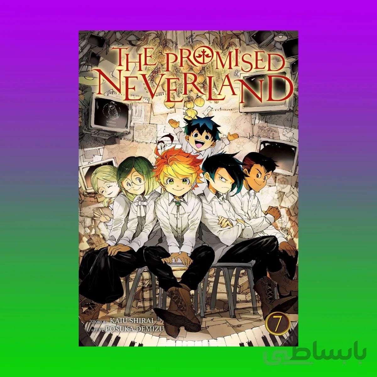 The Promised Neverland Vol 7