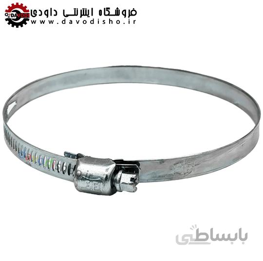 بست فلزی پلوس "۱/۲-۳ |P 76-92 ‪(FF CO)‬ اف اف