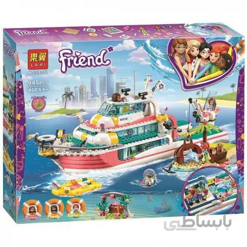 لگو كشتی تفریحی فرند Code:11373