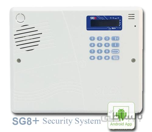 دزدگیر اماکن سایلکس SG8+Q