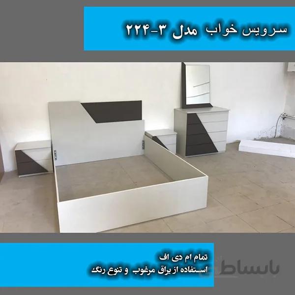 خرید اقساطی سرویس خواب مدل 3-224