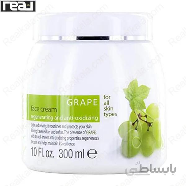 کرم آبرسان انگور کلیون Cliven Grape Face Cream