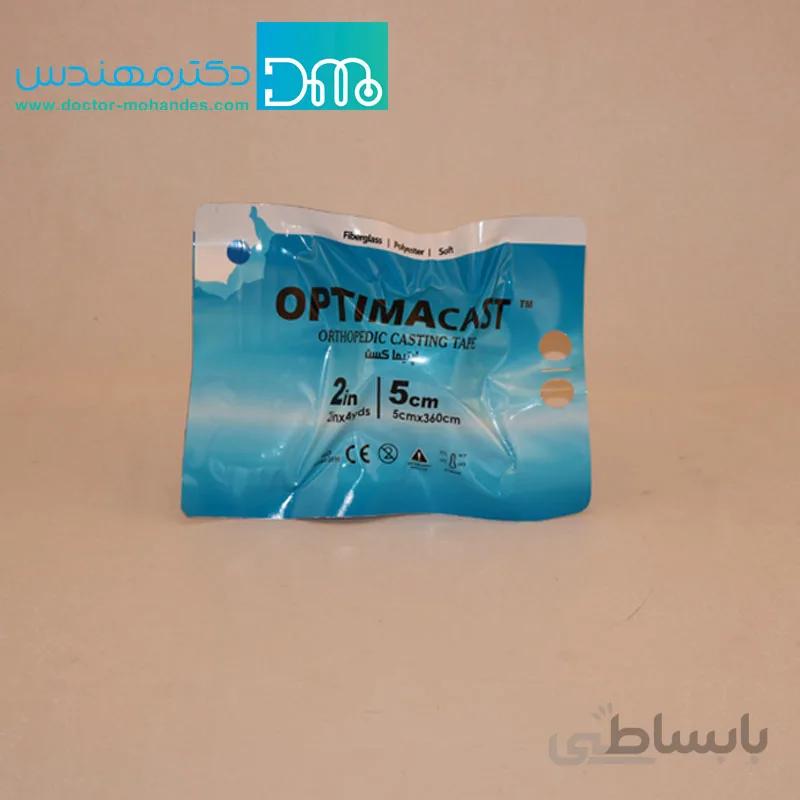 گچ اپتیما