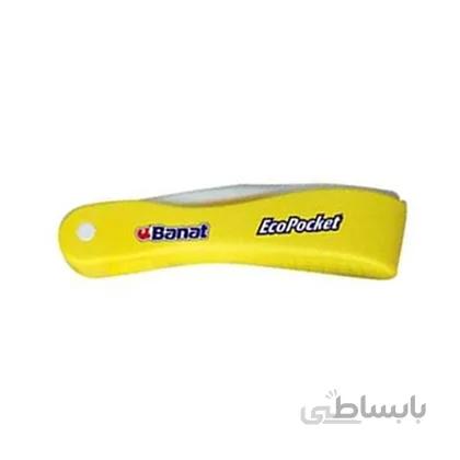 مسواک مسافرتی تاشو Banat