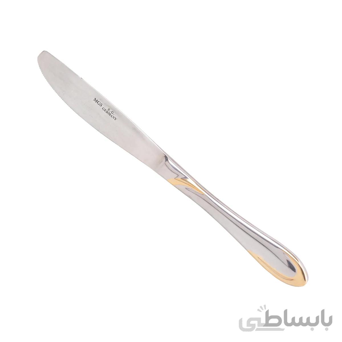 کارد استیک MGS کد 45402