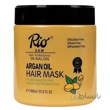 ماسک مو فاقد سولفات حاوی روغن آرگان ریو Rio