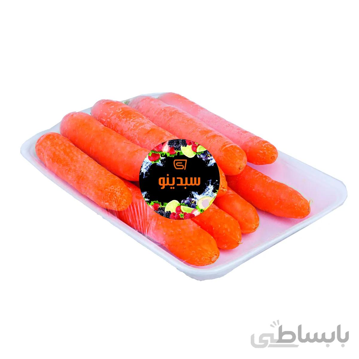 هویج سبدینو 1 کیلوگرم