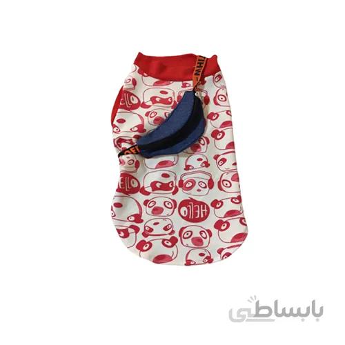 لباس اسپورت کیف دار