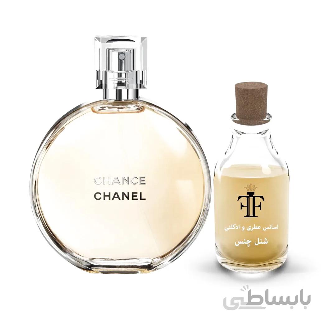 اسانس عطر شنل چنس زنانه Chanel Chance