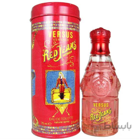 عطر ورساچه رد جینز ( versace red jeans 75 )