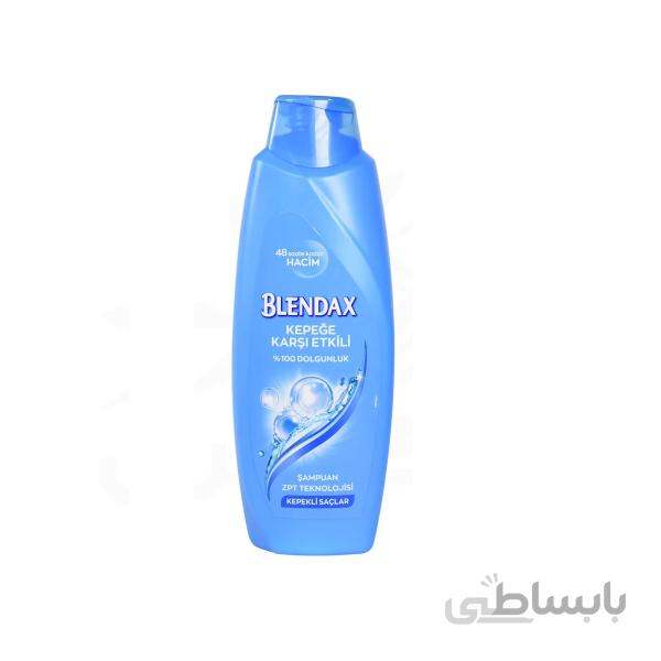 شامپو ضد شوره بلنداکس حجم 550 میل