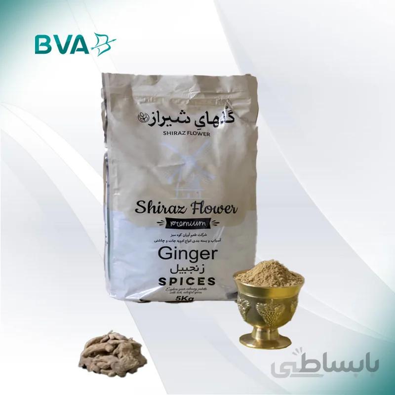 بسته 5 کیلوگرمی زنجبیل