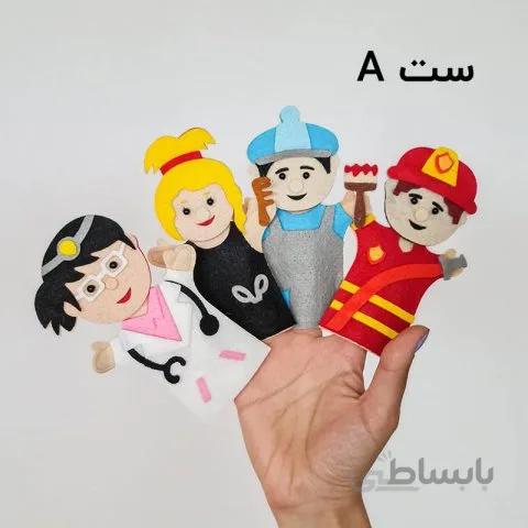 عروسک نمدی انگشتی کد 3853012