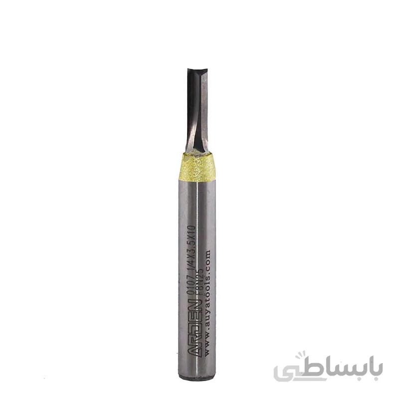 تیغ برش ۶ میلی متر آردن