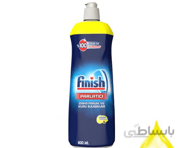 جلادهنده فینیش رایحه لیمویی 800 میل