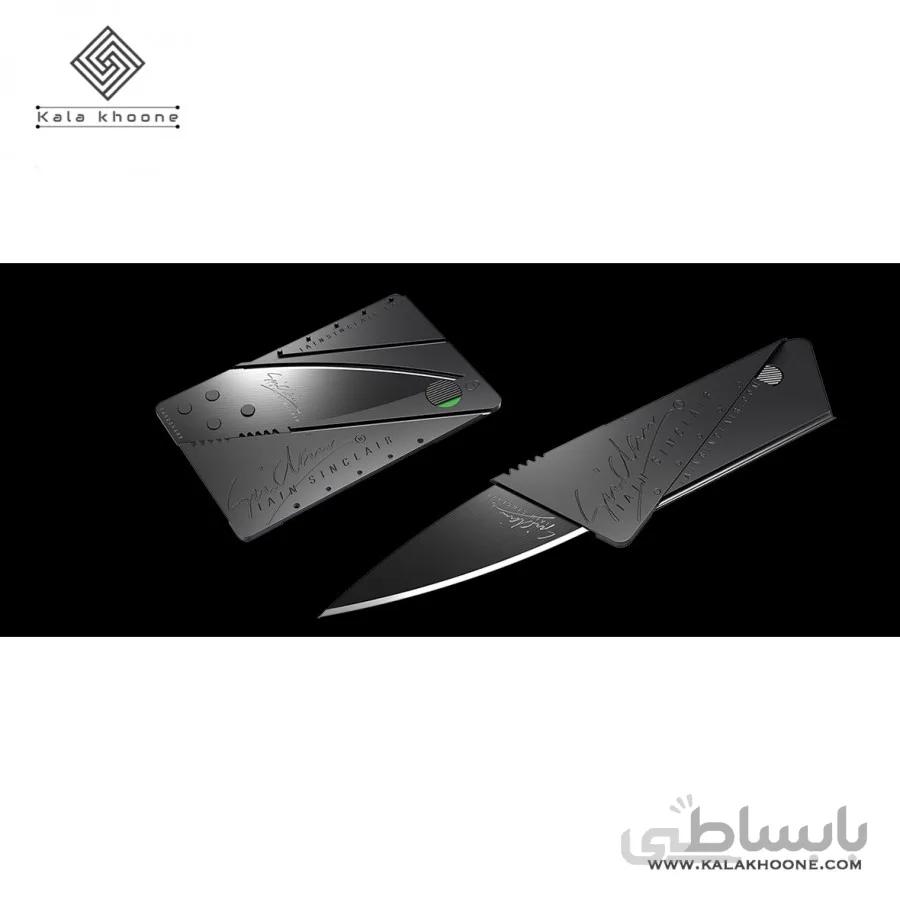 چاقو کارتی