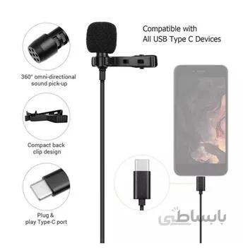 میکروفون JMARY MC-R2 TYPE-C
