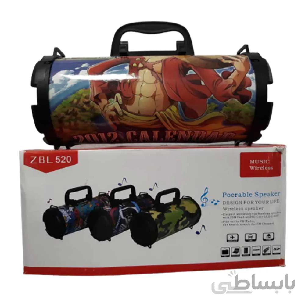 اسپیکر بلوتوثی فانتزی قابل حمل مدل ZBL520