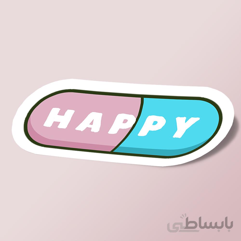 استیکر Cute and kawaii happy pills