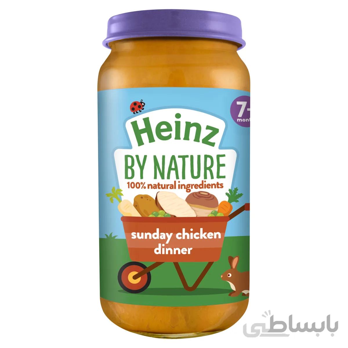 پوره آماده شام مرغ هاینز Heinz