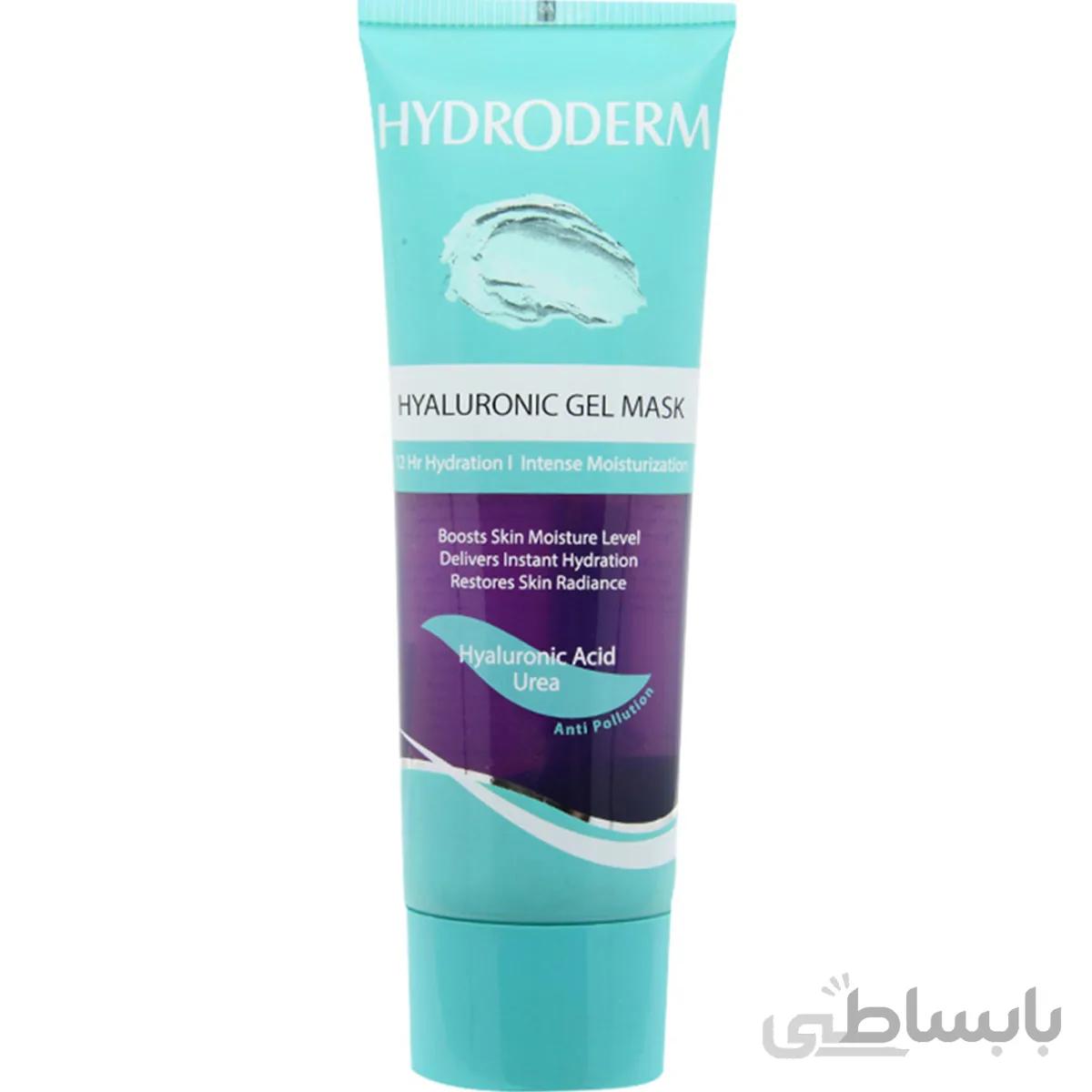 ماسک صورت ژلی آبرسان قوی هیالورونیک 100 میل هیدرودرم ا Hydroderm Hyaluronic Gel Mask 100ml