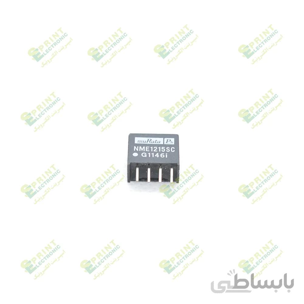 مبدل ولتاژ دی سی به دی سی 1 وات NME1215SC