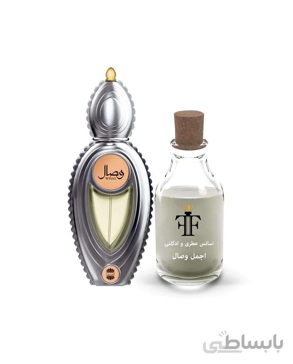اسانس عطر اجمل وصال AJMAL Wisal