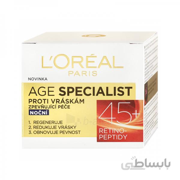 کرم شب ضد چروک لورال – مناسب بالای +45 سال | Loreal